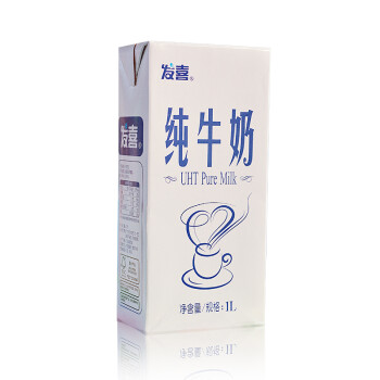 发喜 纯牛奶冰淇淋使用牛奶 打奶泡发喜牛奶 咖啡厅可使用1L*12盒