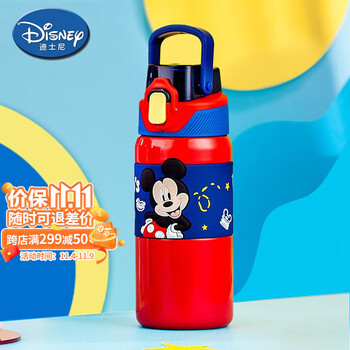 迪士尼儿童保温水杯316l不锈钢保温杯直饮真空运动水杯户外 wd-3640b