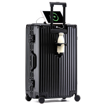 迈奇龙MQL2090拉杆箱批发行李箱26寸旅行箱密码箱铝框升级版黑色