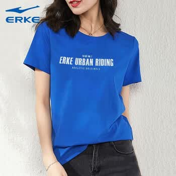 鸿星尔克短袖女夏季款清沧舒适透气简约修身潮运动棉t时尚百搭休闲t恤