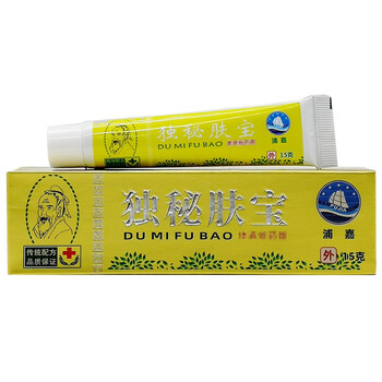 浦嘉南洋舒极独秘肤宝膏15克支4支装