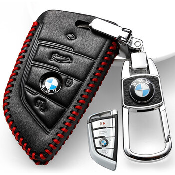 2021款华晨宝马x3真皮钥匙包20款宝马x3钥匙套18款宝马x3汽车钥匙扣