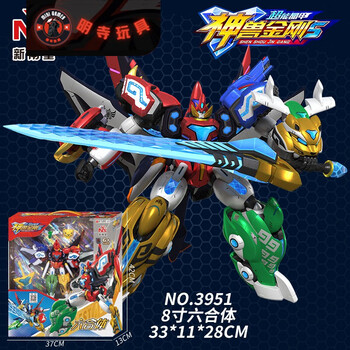 羽凡鸟神兽金刚3之超变星甲超人玩具五6合体王变形战队天神地兽青龙