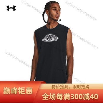 安德玛underarmour库里curry男子篮球运动背心1380332海外直邮黑色001