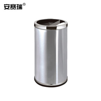 安赛瑞 不锈钢半开垃圾桶 38×73cm 酒店商场烟灰桶 港式圆形半开口立式垃圾箱果皮桶 24436