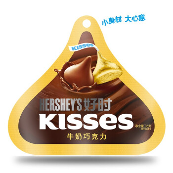 好时之吻 Kisses 牛奶巧克力 休闲零食办公室 袋装 36g