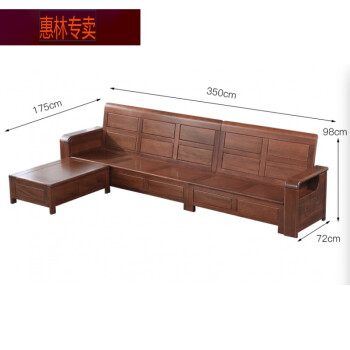 金丝檀木沙发金丝檀木现代中式储物实木沙发简约储物大小户型冬夏两用