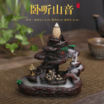 香廬骨董約260年前安い販促www.m-arteyculturavisual.com
