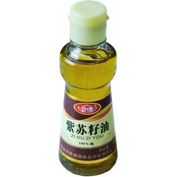 紫苏籽油180ml长白山特产紫苏籽油冷压榨食用油孕妇儿童亚麻籽苏麻子