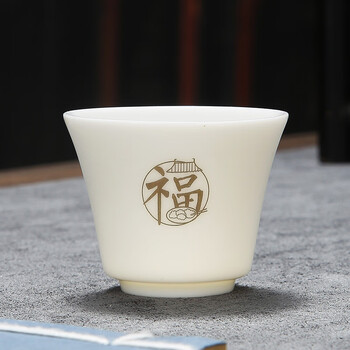 奥克菲羊脂玉茶具中式单个家用小茶杯陶瓷杯白瓷品茗杯喝茶碗功夫套装
