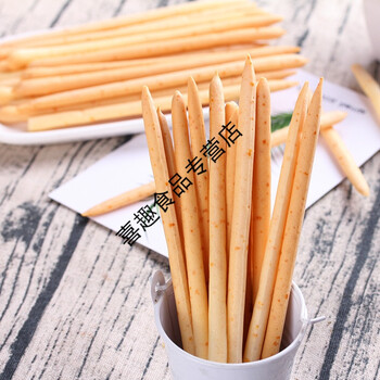 芝士小脆原味罐装曲奇芝士棒芝士条酥脆可口休闲零食小吃45g饼干 芝士