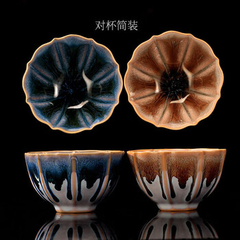 艺美凰庭孔雀羽天目釉建盏主人杯单个茶杯功夫茶品茗杯家用礼盒茶具