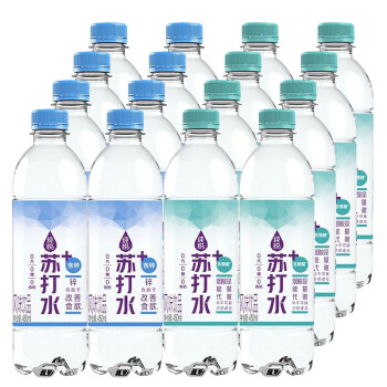 純悅無氣蘇打水0汽0糖0脂肪450ml15瓶8瓶整箱加鋅煙酸可口可樂飲品