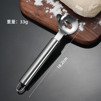 流彗gowke304不锈钢新款刀削面刀专用削面刀家用做山西刀削面刀子削面