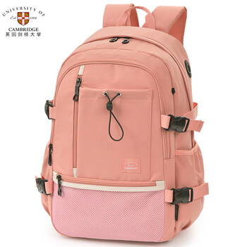 剑桥大学cambridge书包女孩大容量时尚潮流轻便中学生双肩包初中生