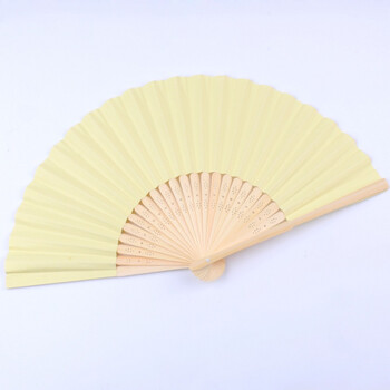 diy手工扇子空白纸扇折扇7寸素面扇儿童幼儿园画画绘画凉扇制作扇子浅