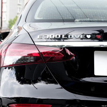 e300 s400排量标后尾标数字标识车尾标志 一个小爱心(亮银色)