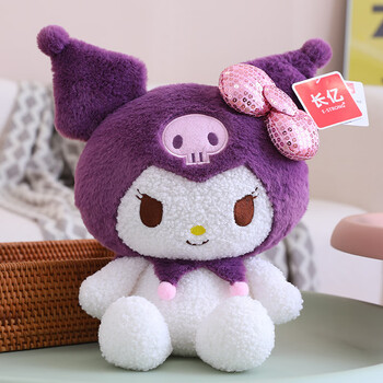胖豆熊正版库洛米公仔毛绒玩具小恶魔酷洛米玩偶儿童礼物婚礼 紫色