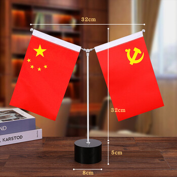 五星红旗帜桌上旗杆室内高档 黑色水晶底座/双层红旗/五星红旗 党旗