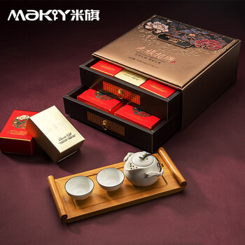 米旗月饼礼盒装招牌月饼700g五仁蛋黄白莲豆沙黑芝麻中秋礼品团购招牌