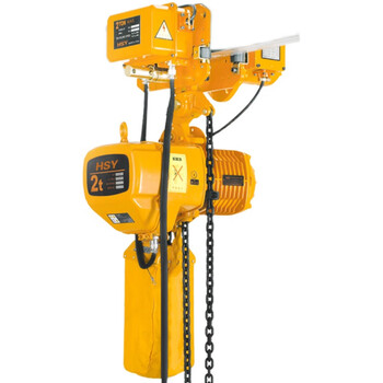 环链电动葫芦1吨5吨3t行吊车起重机380v链条吊机2t电倒链 0.