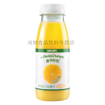 红允佛州鲜然nfc果汁饮料苹果柠檬橙子汁250ml整箱nfc橙汁250ml8瓶
