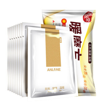 暖宝宝 自发热大号暖贴