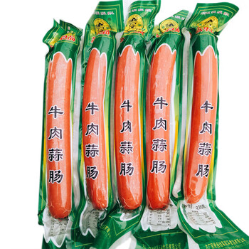 伊乐尕5支装跃华盈润清真牛肉肠蒜肠香肠北京牛街超市清真食品即食