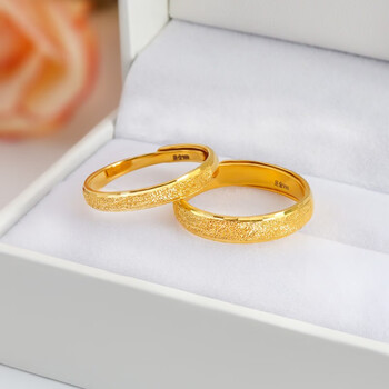 定岁999足金戒指男女情侣一对结婚对戒黄金磨砂戒子情人节礼物送女友