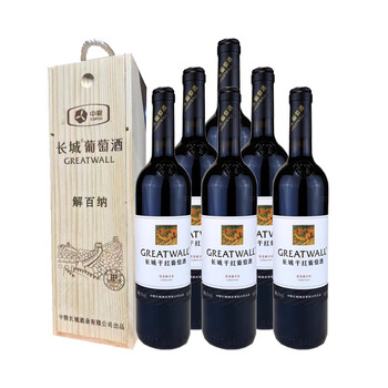 长城(changcheng)长城华夏优选解百纳干红 整箱750ml*6瓶原箱发货国产