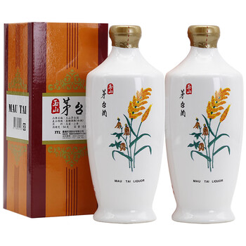 玉山台湾高粱酒 54度玉山茅台 中国台湾纯粮白酒礼盒装500ml*2瓶