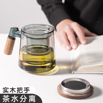 恩尔美(nrmei)茶杯玻璃茶水分离杯泡茶道杯便携家用办公杯子大容量