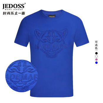 马克爵迪斯（Marc jedoss）春夏上新男士虎首刺绣修身短袖T恤103 彩蓝色 48
