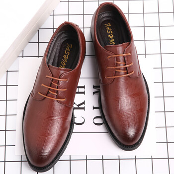 商务正装皮鞋正装鞋商务鞋皮鞋男商务休闲鞋伴郎鞋皮鞋结婚鞋上班皮鞋