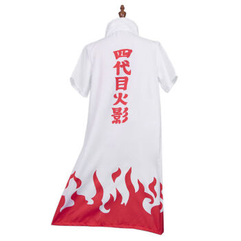 hzcl新品四代目火影披风火影御神袍动漫四代目披风晓组织衣服波风水门
