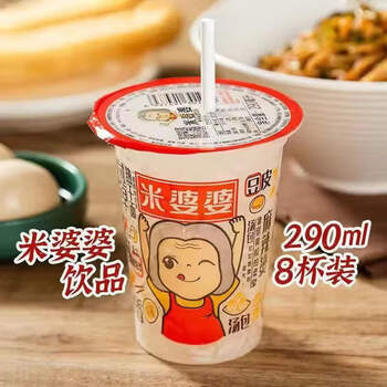 至--请选择--支持选择类别加入购物车卿冰食品饮料专营店店铺星级进