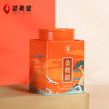 武夷特级金骏眉甜香红茶 古涧系列罐装自饮茶叶 125g*1罐