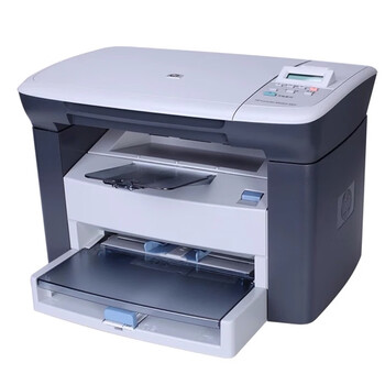 惠普(hp) 惠普hp m1005黑白激光打印机复印扫描一体机a4 hp1005 2个