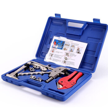 地暖管钳扳手地热接头卡压钳滑紧件接头手动式安装工具维修管子钳20