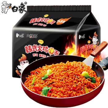 白象火鸡面国产袋装大辣椒韩式超辣速食拌面泡面炸酱面火鸡面5连包