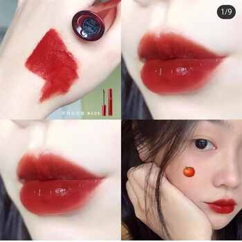 armani/阿玛尼红管丝绒哑光唇釉口红唇膏 216 405