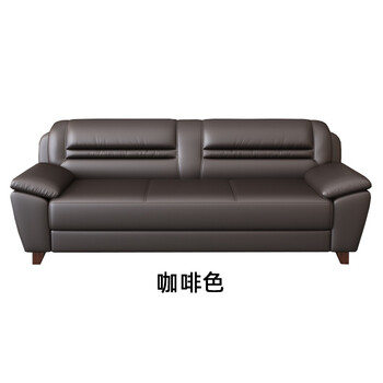 慕帆mufan皮沙发小户型网红款三人位客厅组合现代简约办公室双人皮质