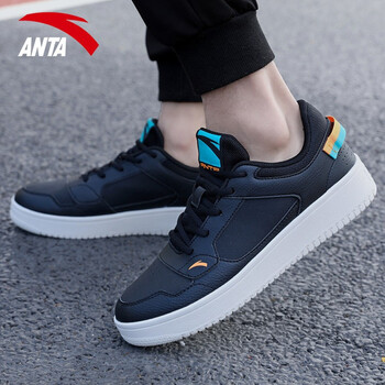 安踏男鞋板鞋2022夏季轻便潮流小白鞋舒适时尚休闲运动鞋男 黑/黄橙