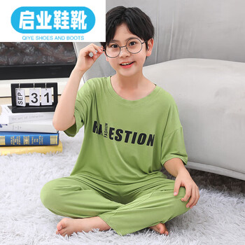 槿瑰儿童莫代尔薄款睡衣套装夏款男童短袖空调服男孩家居服两件套新款