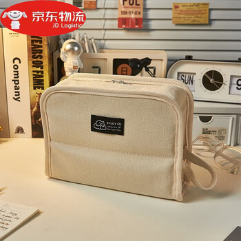 帆布笔袋多层大容量男女孩简约ins日系文具盒初高中小学生高颜值白色