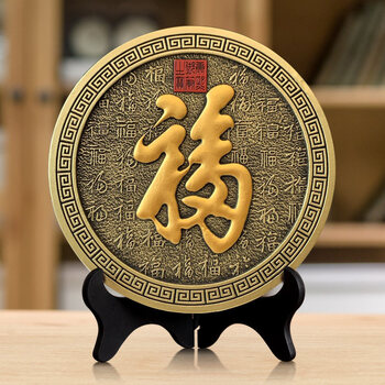 澳颜莱百岁老人生日礼物贺寿礼物奶奶爷爷长辈祝寿实用寿宴回礼伴手礼