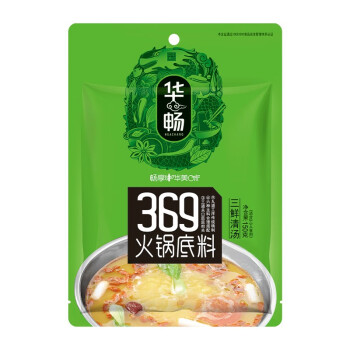 华畅369三鲜清汤火锅底料150g/袋 多规格可选 150g/袋