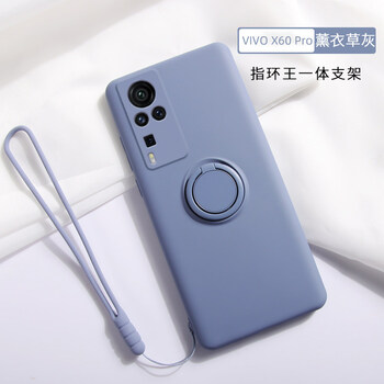 哥仕朗 vivox60pro手机壳硅胶液态x60男款女生防摔软壳60pro 全包镜头