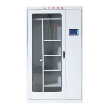 高强（GAOQIANG）GZ-017 安全工器具柜 恒温恒湿型 2000*1000*600mm