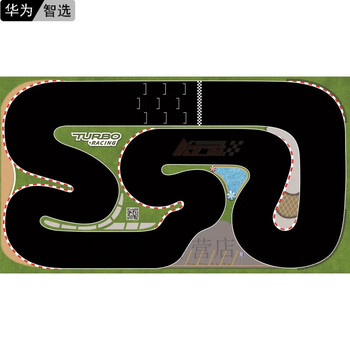 石turbo racing遥控车turbo racing1:76遥控车c81小大脚车比 大赛道垫
